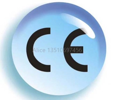 CE认证公司