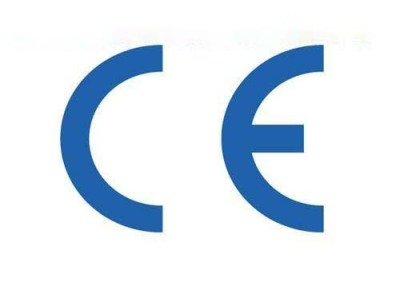 CE认证公司
