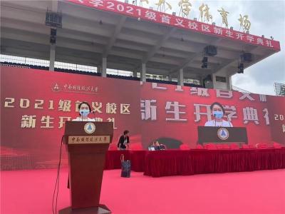 天津礼仪模特 主持人 舞蹈 乐队 小丑