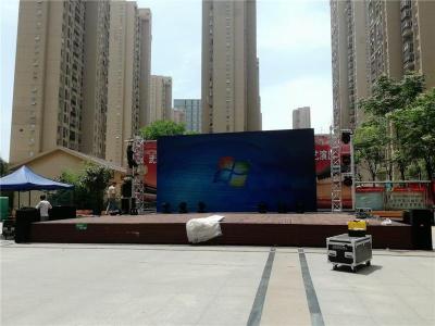 天津年会商务会议展会布置舞台搭建