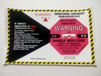 广西自主全英文防碰撞标签ANTI&TOUCH橙色75G防震动显示标签采购