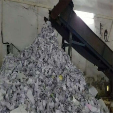 吳中區財務資料銷毀廢紙銷毀可信賴商家