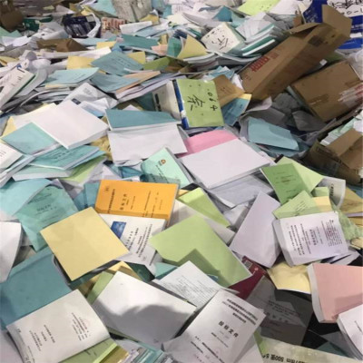 吳中區(qū)文件報廢銷毀檔案銷毀專業(yè)公司