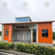 莆田戶外移動公廁加工