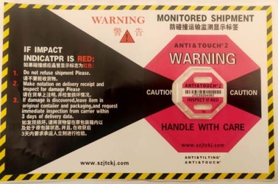 淮北二代国产ANTI&TOUCH75G防震动警示标签整盒包邮