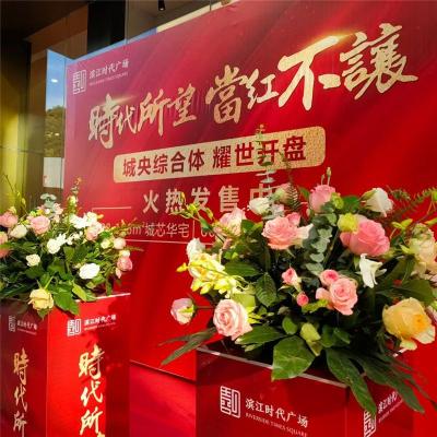 上海静安活动策划 舞台桁架搭建 展览展示