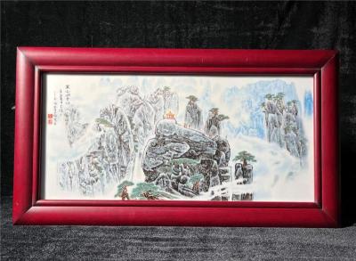 王锡良与王采大师联袂创作盛世江山瓷板画