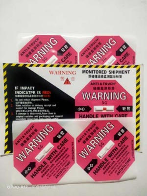 泰安自主全英文防碰撞标签ANTI&TOUCH橙色75G防震动标签采购