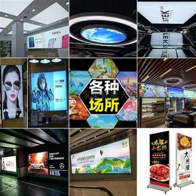 陕西西安软膜天花厂家-柔性天花材料分类