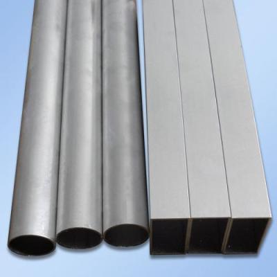 铝方管-铝方管规格-铝方管介绍