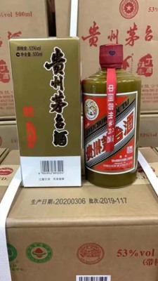 廊坊5斤马年坛茅台酒正规回收