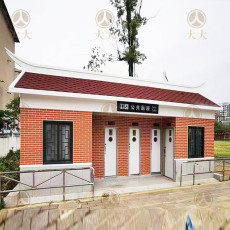 移動(dòng)廁所-三明景區(qū)移動(dòng)衛(wèi)生間批發(fā)價(jià)格
