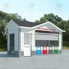 福州智能垃圾房零售價(jià)格