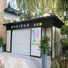 垃圾房-南平社區(qū)垃圾房供應(yīng)
