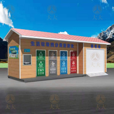 龍巖社區(qū)垃圾房報(bào)價(jià)