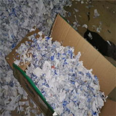 陸家辦公文件銷毀不合格產品銷毀安全可靠