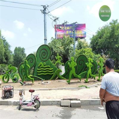 分宜县爱心绿雕造型生产多图