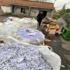 上海文件銷毀服務 廢紙粉碎處理量大優惠