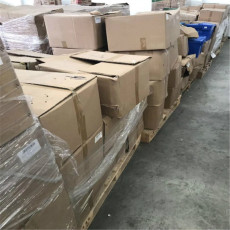 上海廢紙保密銷毀涉秘文件載體銷毀中心
