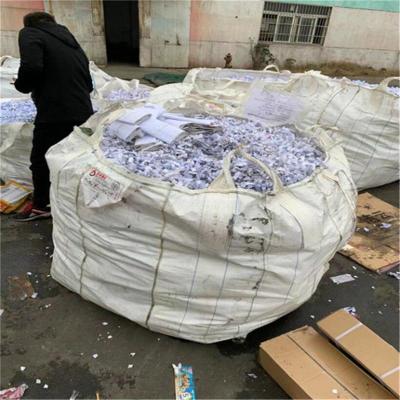 青浦區紙質材料銷毀廢紙處理量大上門免費