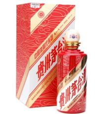 回收兔年茅臺酒空瓶500一個價格已更新