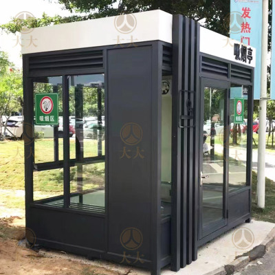 漳州戶外抽煙休息室供應