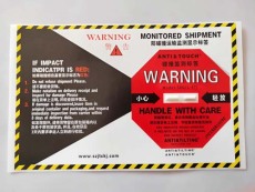 邵陽Shockwatch防震動警示標簽價格