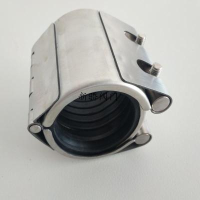 304不锈钢管道修补器DN50-57mm钢管抢修