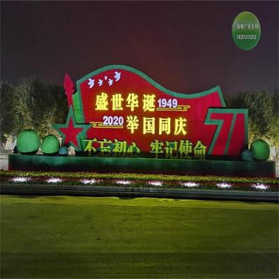 晴隆县绿雕大象价格行情