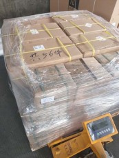 东莞—抚州大件配送专线运输价格表