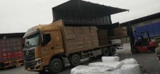佛山到偃师铝材运输公司电话