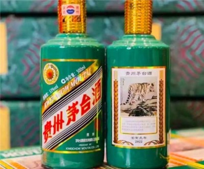 鄞州回收猪年2.5l茅台酒近期报价