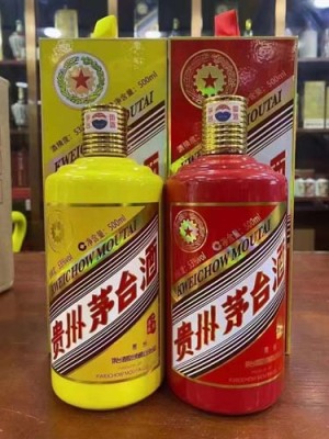 永登县专业回收烟酒价格表一览