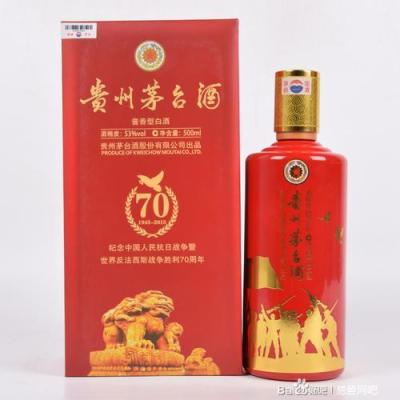 卢湾澳门尊享茅台酒瓶回收价格参考一览一览