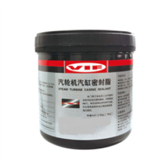 優(yōu)勢(shì)供應(yīng)原裝正品威伏VIF汽缸密封脂MFZ-2