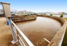 锦江区废水检测 工业污水排放标准检测费用