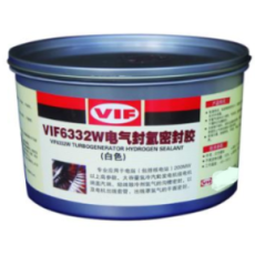 原裝正品威伏VIF電氣封氫密封膠6332W