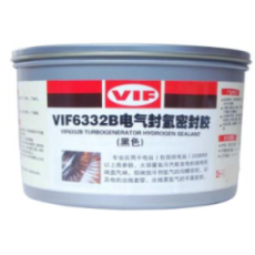 優(yōu)勢(shì)供應(yīng)威伏VIF電氣封氫密封膠6332B 黑色