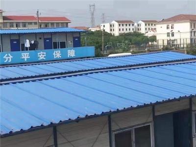 奉賢工廠廢舊設備回收巖棉板活動房拆除回