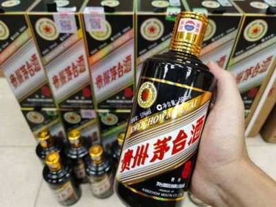 秦皇岛80年茅台酒回收公司