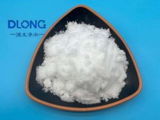 天津58-60%醋酸钠操作方法