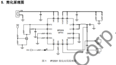 IP2331-升压开关转换器-锂电充电IC芯片