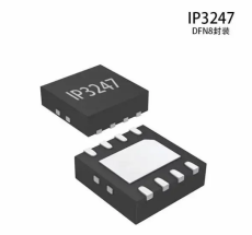 英集芯锂电保护IC芯片-IP3247-封装DFN8