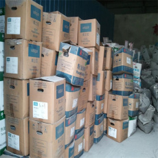 上海電子產品庫存回收松江庫存呆滯電子料