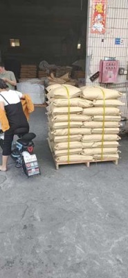 东莞—临沂正规零担托运联系电话