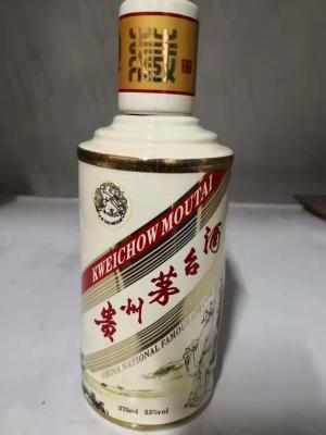上海走进非洲茅台酒瓶目前回收价值一览一览