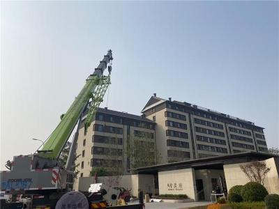 北京联和伟业起重搬运吊装有限公司‘专业承接设备搬运吊装就位’工程。