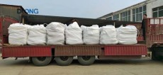 贵州洗煤聚丙烯酰胺销售