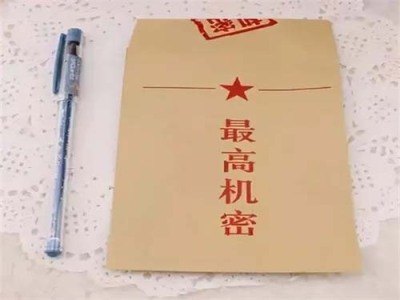 深圳龙华区文件销毁公司开具证明