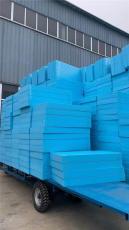 鹤壁市八公分B1级挤塑板挤塑聚苯板厂家批发